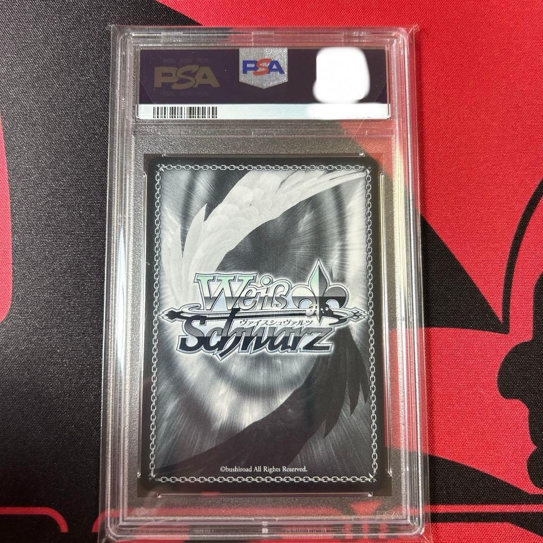 ヴァイスシュヴァルツ 路地裏のライオン 獅白ぼたん　ssp サイン psa10