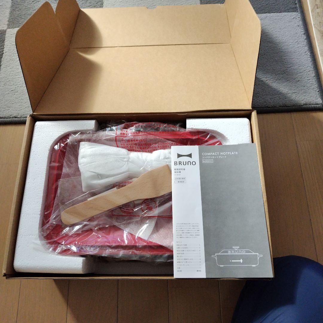 BRUNO コンパクトホットプレート レッド たこ焼きプレート付き