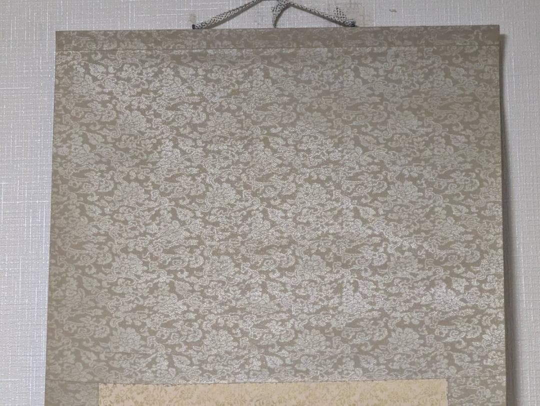 【真作】【複製】掛軸　佐々木象堂　工芸画　三羊游戯　吉祥図 　V30