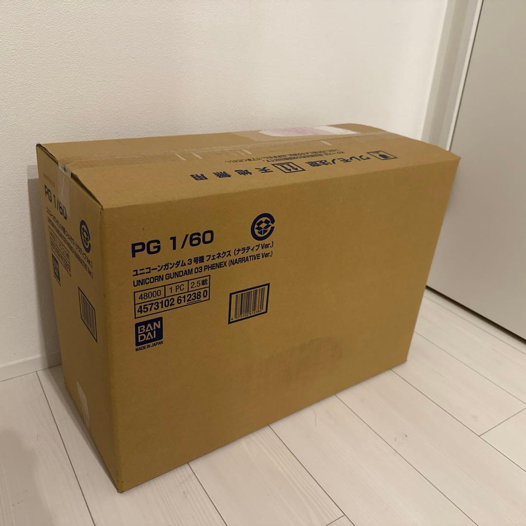 PG ユニコーンガンダム3号機 フェネクス(ナラティブver.)