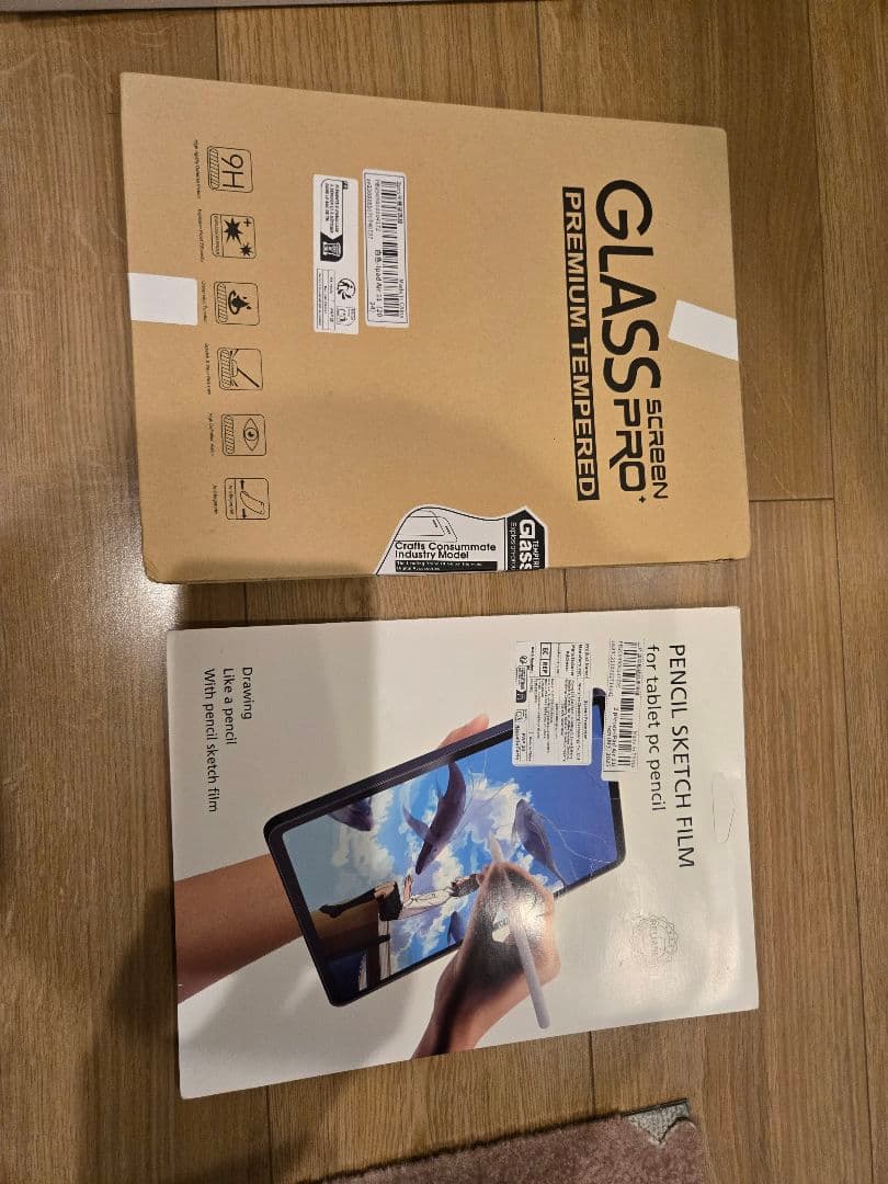 iPad Air 11 M3 256GB スペースグレー wifi