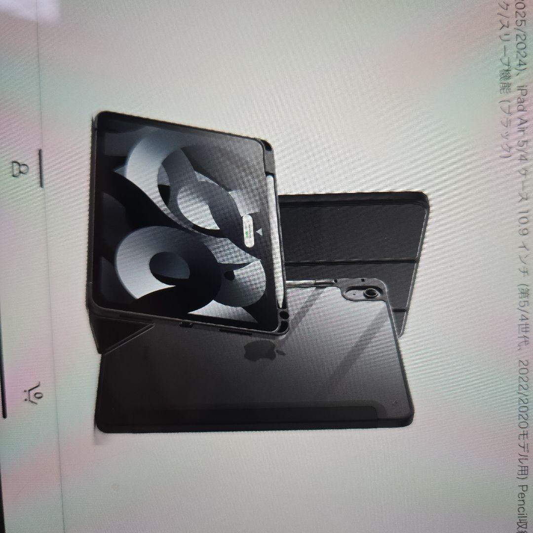 iPad Air 11 M3 256GB スペースグレー wifi