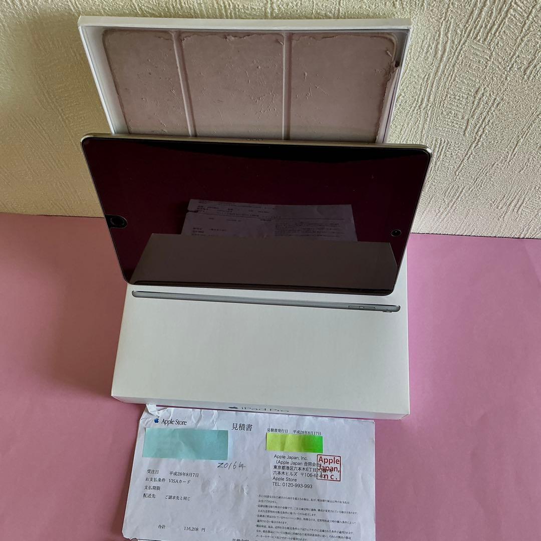 【美品完動品】iPad Pro 9.7 128GB 純正付属品付【キーボード付】