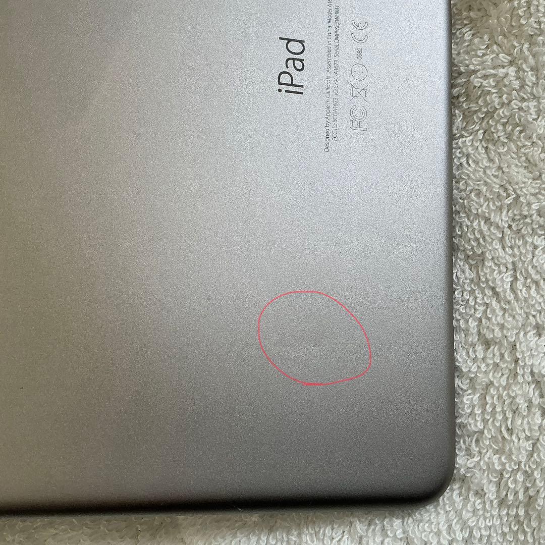 【美品完動品】iPad Pro 9.7 128GB 純正付属品付【キーボード付】