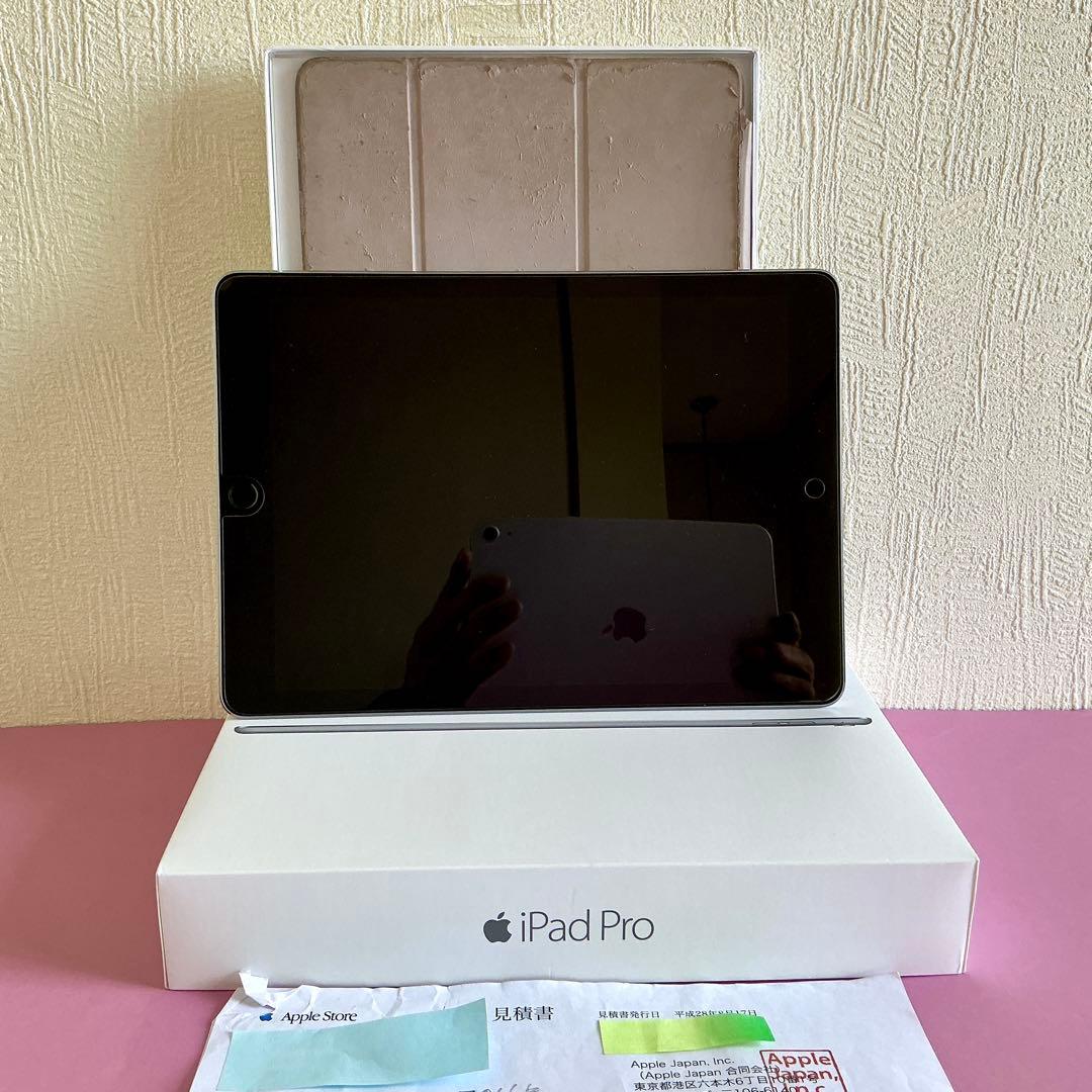 【美品完動品】iPad Pro 9.7 128GB 純正付属品付【キーボード付】