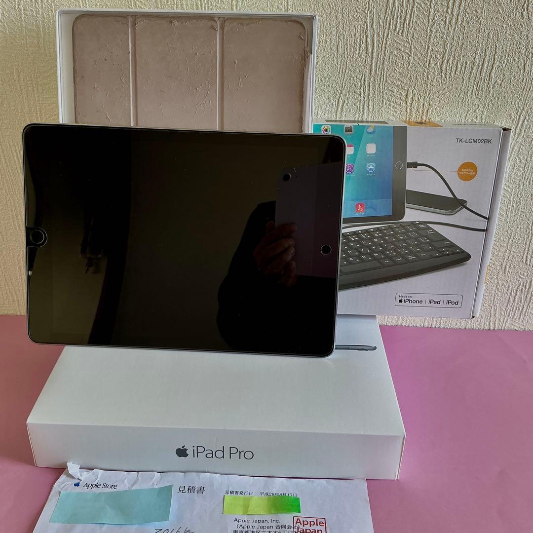 【美品完動品】iPad Pro 9.7 128GB 純正付属品付【キーボード付】