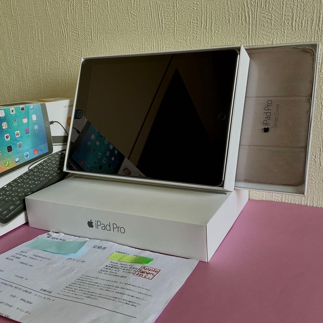 【美品完動品】iPad Pro 9.7 128GB 純正付属品付【キーボード付】