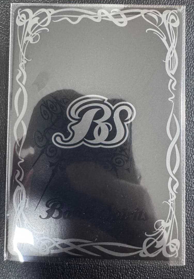 バトスピ　サジットアポロドラゴンXV シークレット