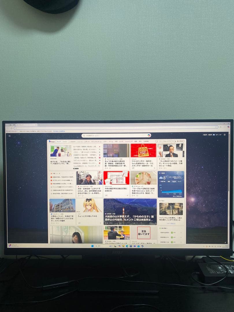 ディスプレイ・モニター本体 MSI mag274qrf-qd e2