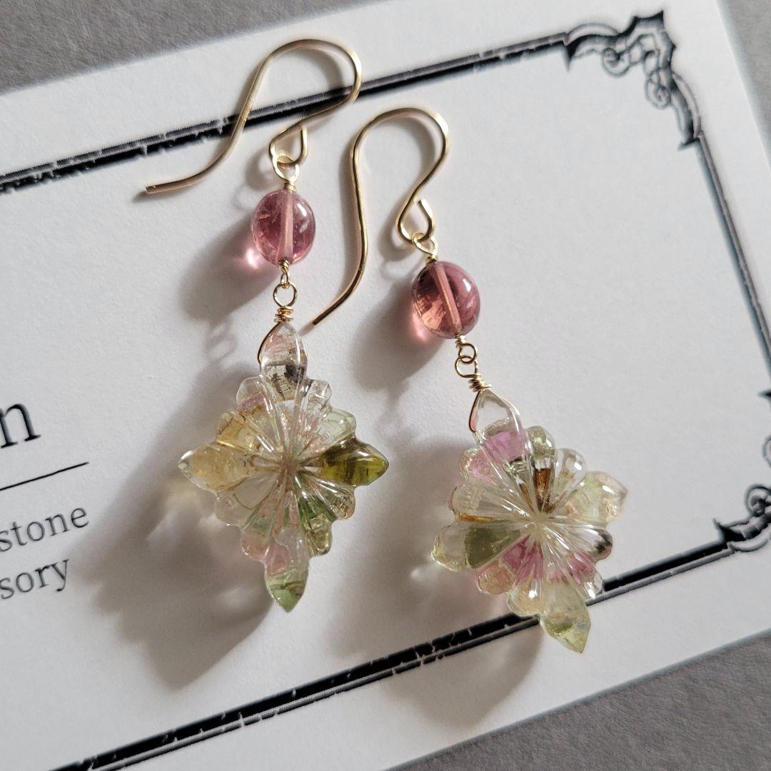 のんたん様 マルチカラートルマリン K10金箔 トリプレット ロゼンジピアス