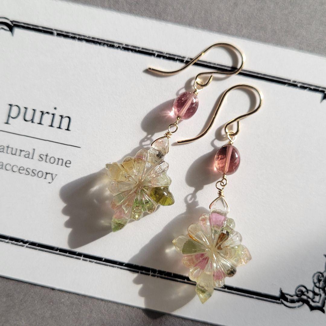 のんたん様 マルチカラートルマリン K10金箔 トリプレット ロゼンジピアス