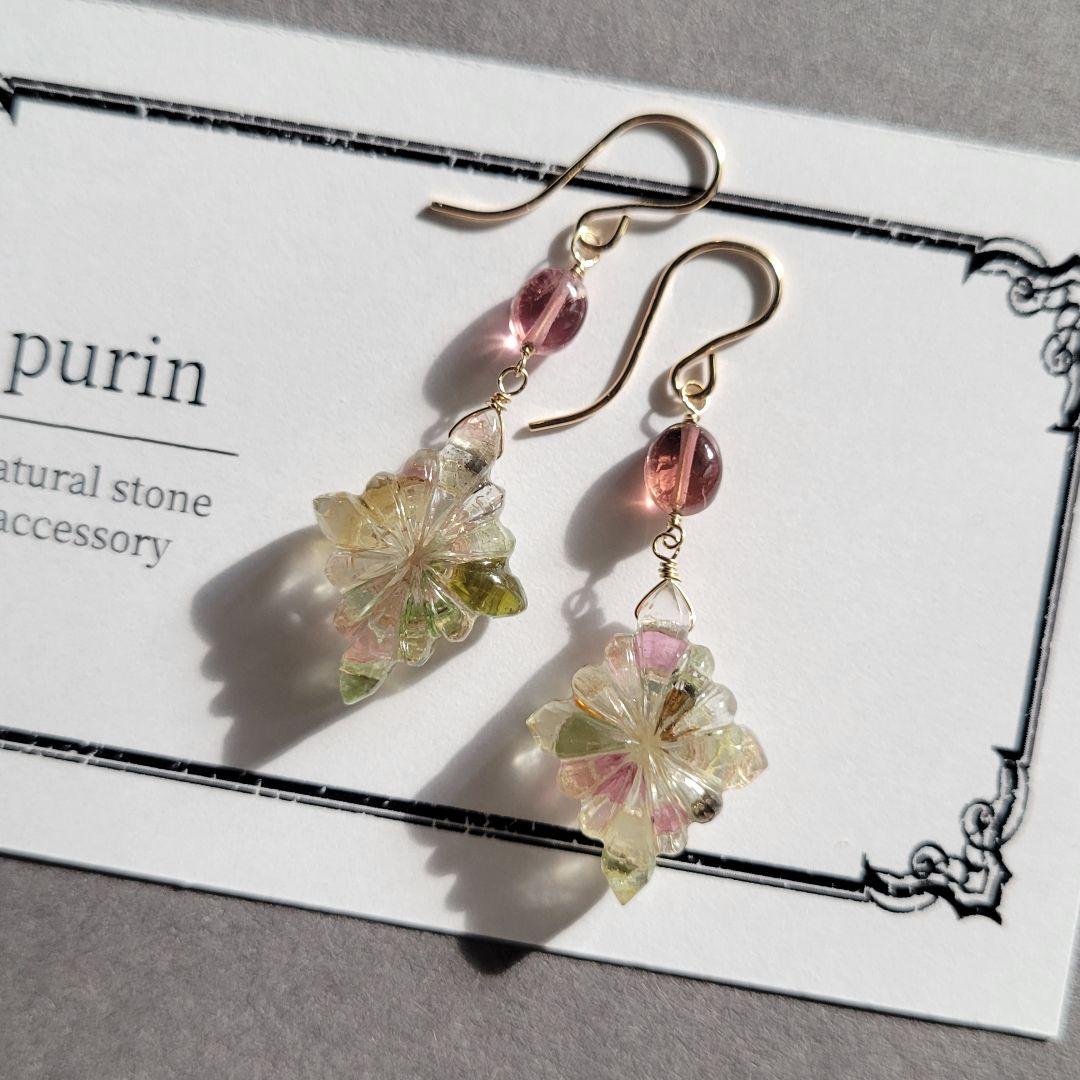 のんたん様 マルチカラートルマリン K10金箔 トリプレット ロゼンジピアス