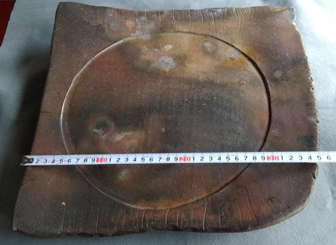 【稀少】越前焼　松井勝彦　【青ノ木窯】　自然灰釉究極美逸品巨大36cm大皿No3