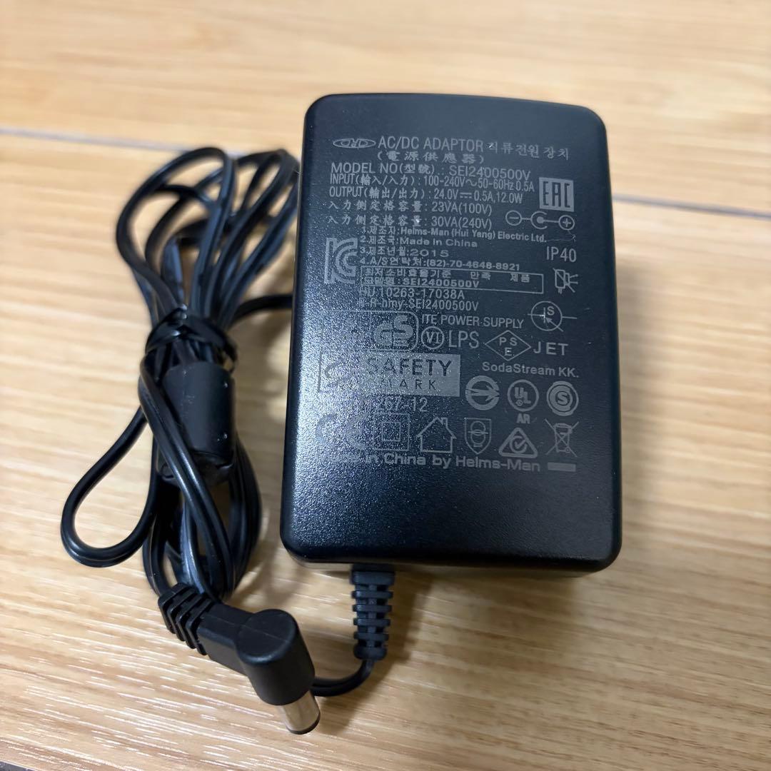 電動式 真空ライスストッカー 12kg