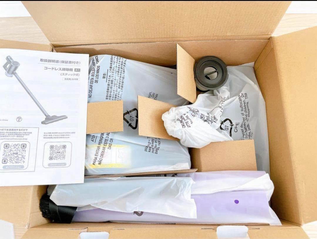 コードレス掃除機 サイクロン式 壁掛け収納 45分連続稼働 スティッククリーナー