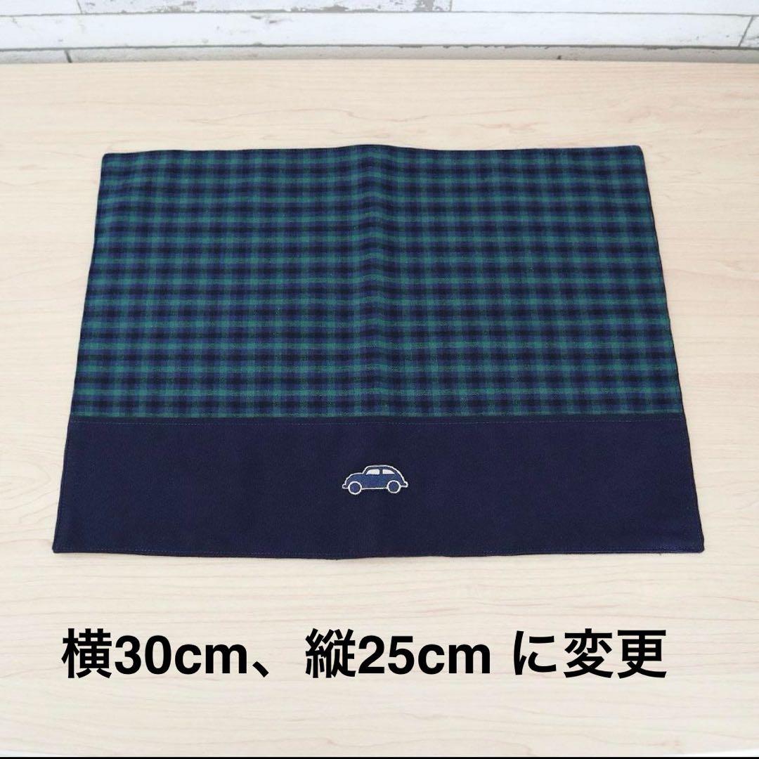 【riekoo様　4点おまとめページ】くるまワッペン