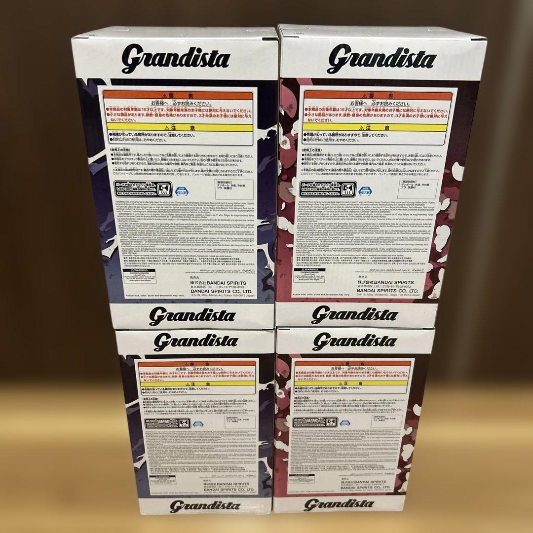 Grandista うちはサスケ 春野サクラ 4体セット