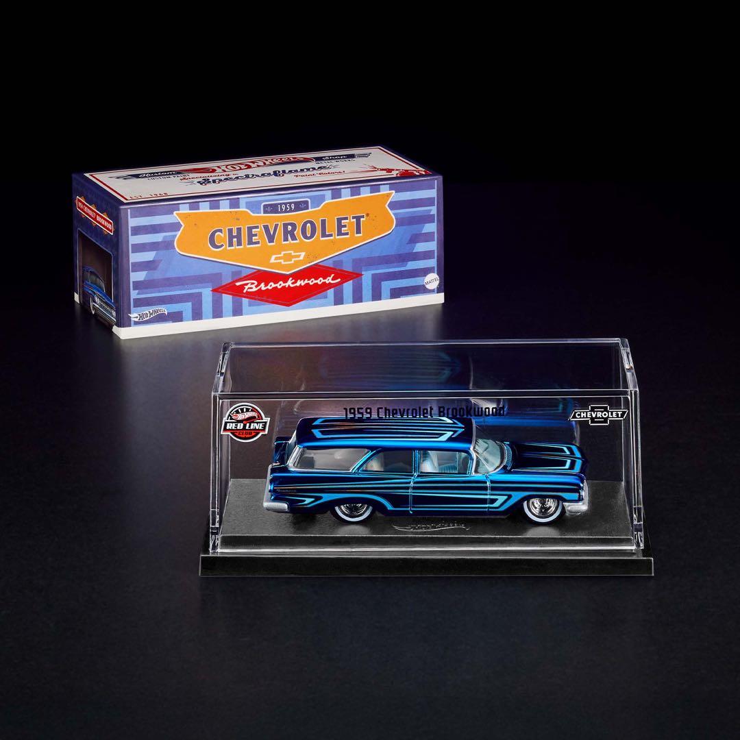 ホットウィールRLC限定　1959 シボレー ブルックウッド