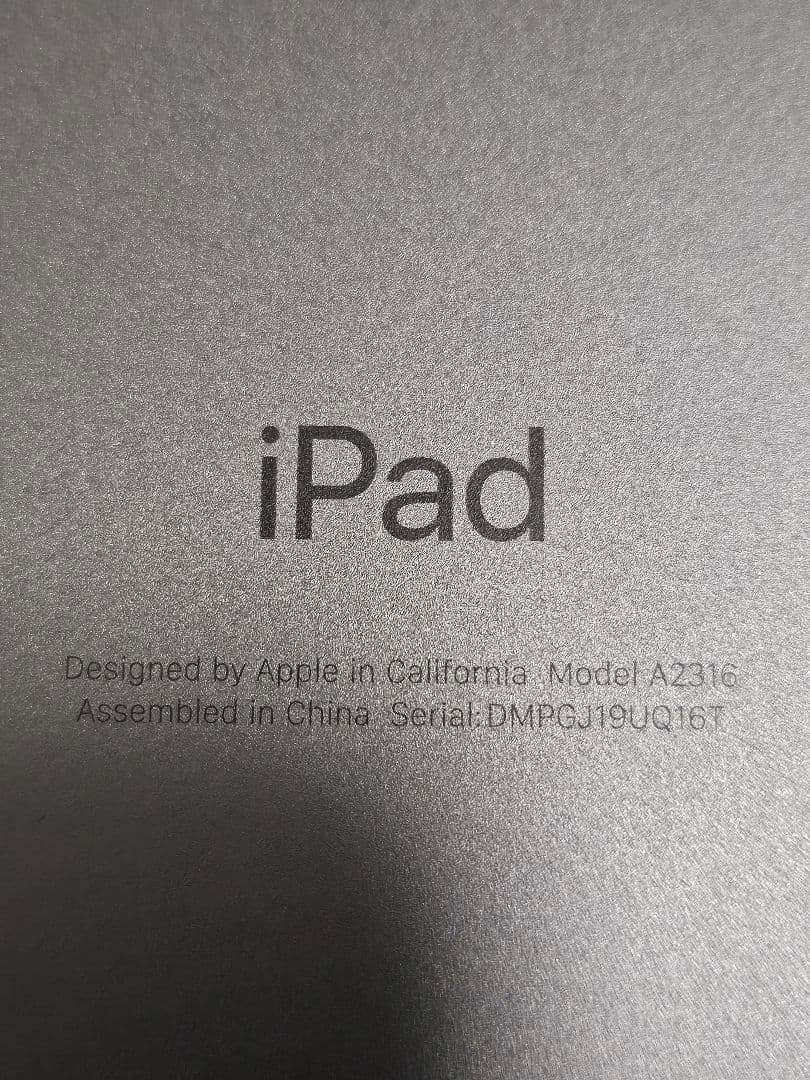 iPad Air 4世代256G　カバー　本体箱付き