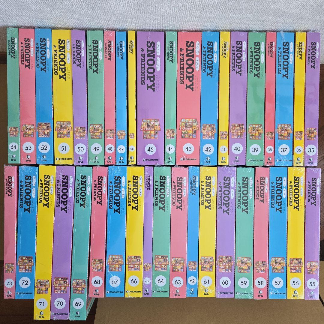 ❮未開封❯ディアゴスティーニ スヌーピー&フレンズ 130巻セット