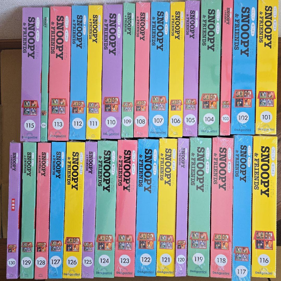 ❮未開封❯ディアゴスティーニ スヌーピー&フレンズ 130巻セット