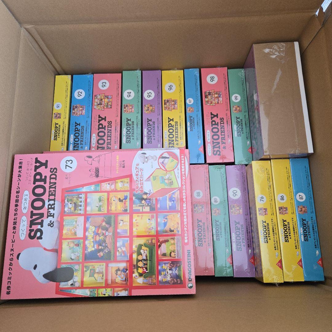 ❮未開封❯ディアゴスティーニ スヌーピー&フレンズ 130巻セット