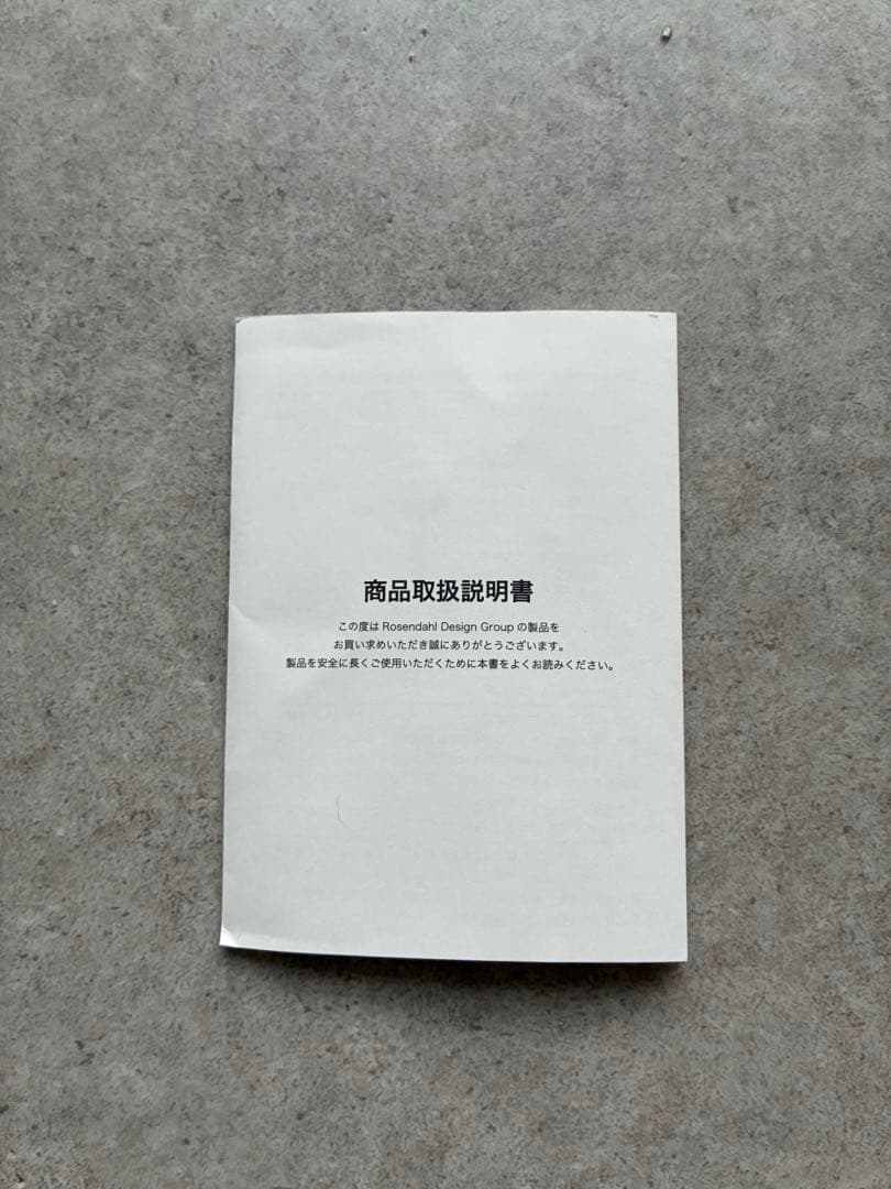 ビヨン・ヴィンブラッド　オルガ　花瓶　フラワーベース15cm