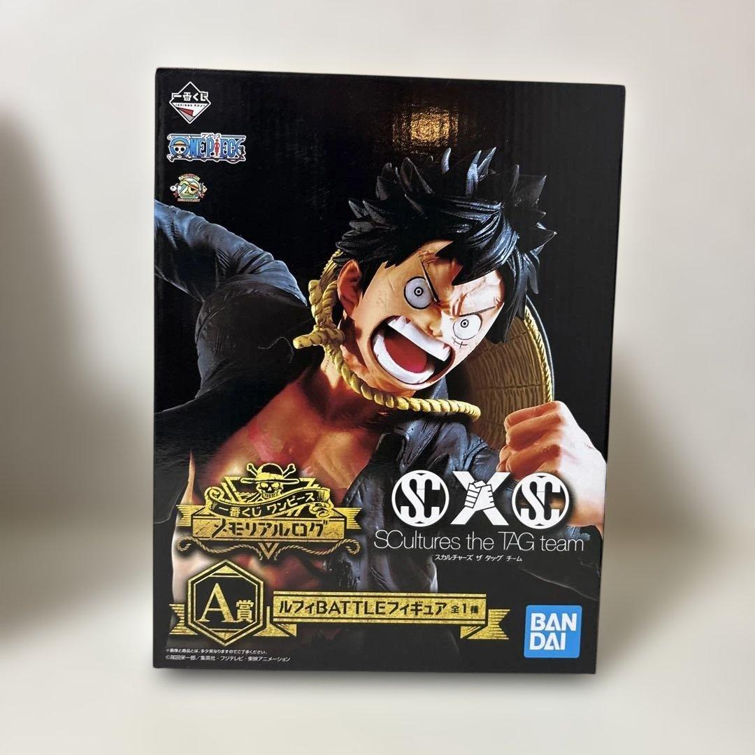 新品未開封 カタクリ ルフィ フィギュア ワンピース 一番くじ A賞 B賞