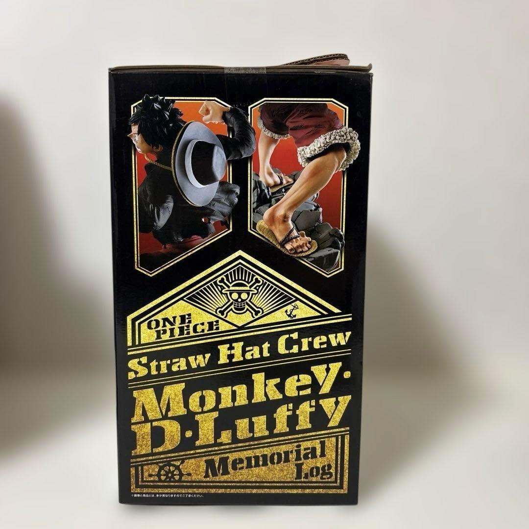 新品未開封 カタクリ ルフィ フィギュア ワンピース 一番くじ A賞 B賞