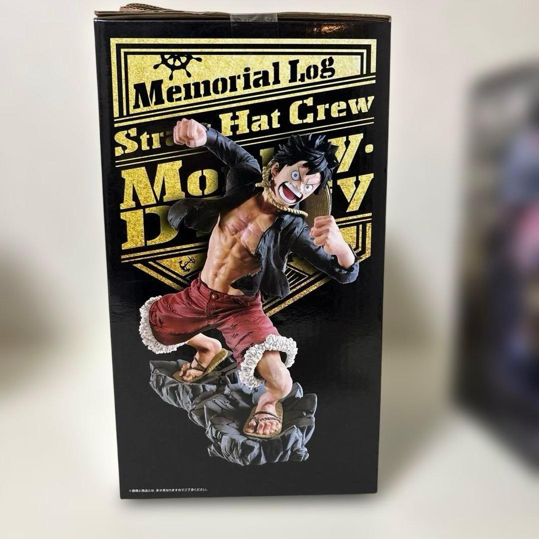 新品未開封 カタクリ ルフィ フィギュア ワンピース 一番くじ A賞 B賞