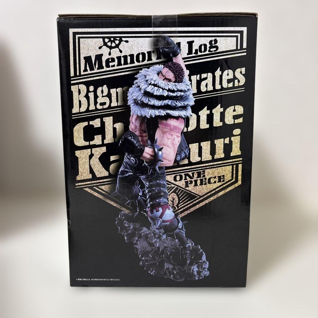 新品未開封 カタクリ ルフィ フィギュア ワンピース 一番くじ A賞 B賞