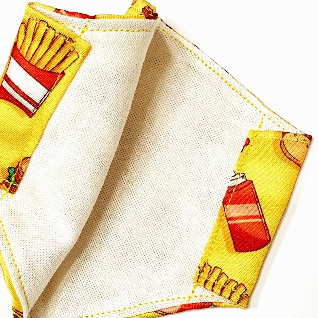 No.634 オーダーマスク　ハンバーガー　ピザ　ポテト　ハンドメイド