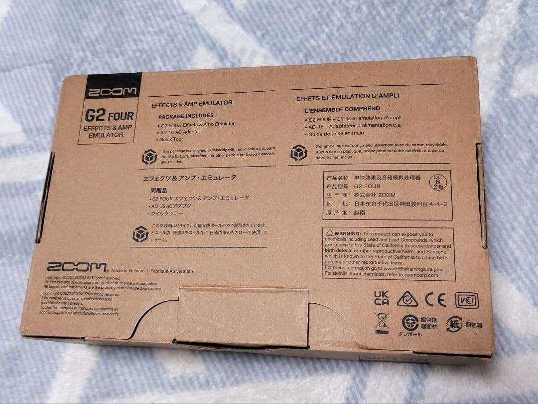 ZOOM G2 FOUR マルチエフェクター
