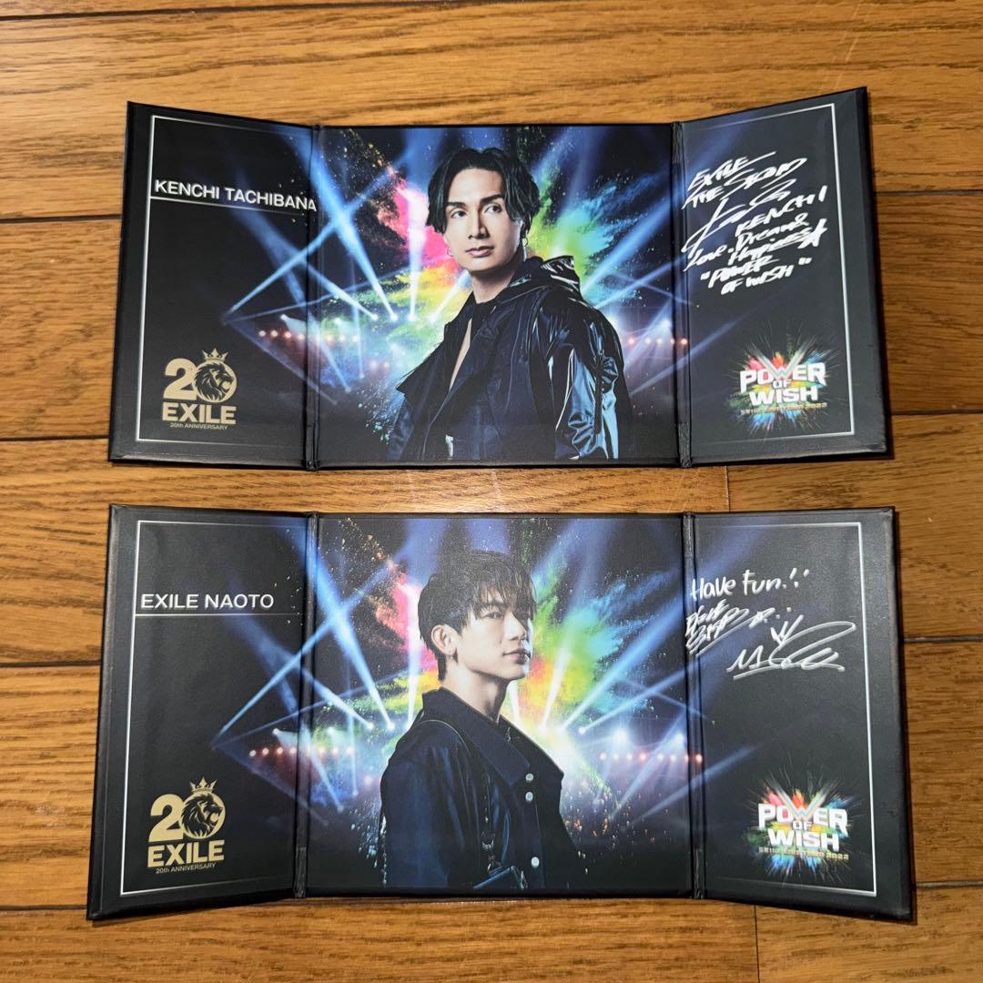 EXILE 三代目 直筆サイン グッズまとめ売り