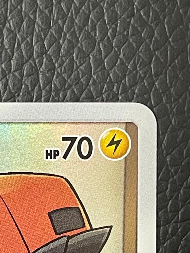 ピカチュウ CHR SM11b 054/049 ドリームリーグ ポケモンカード