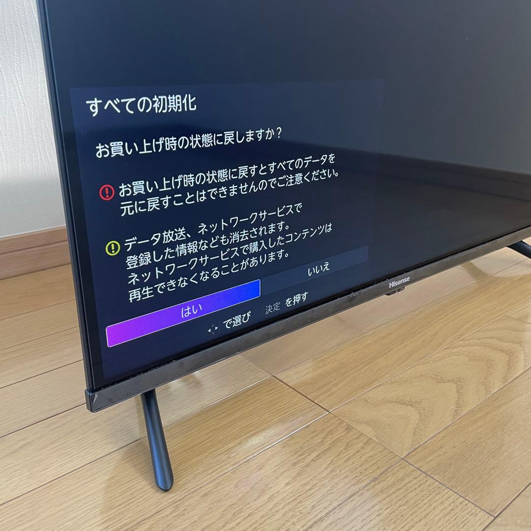 Hisense 32A4N 32型テレビ 2025年購入 美品