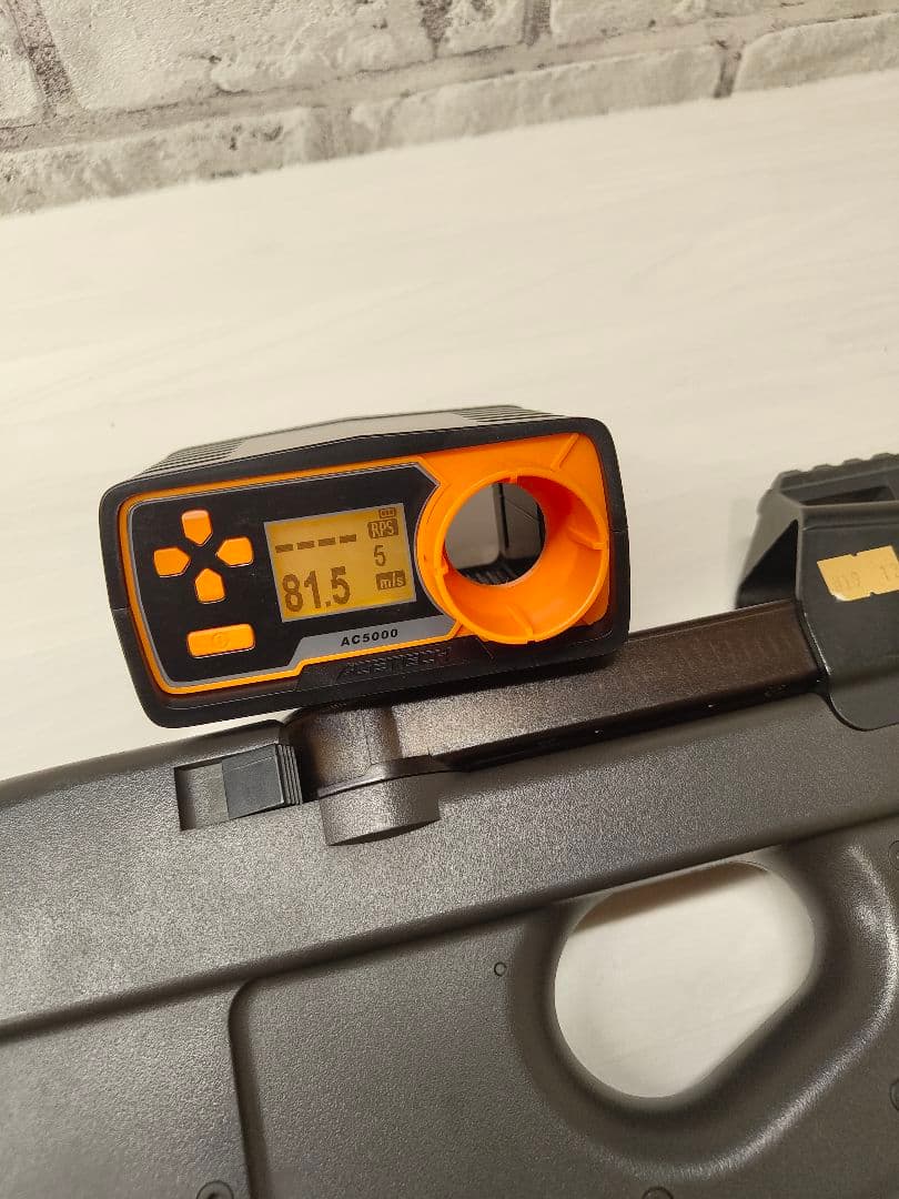 東京マルイ 電動ガン P-90 ※ジャンク