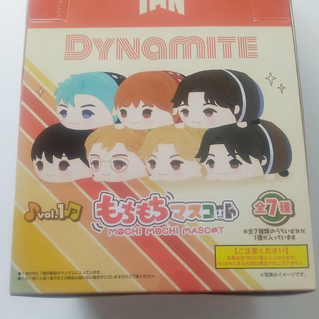 【フォロー割可‼️】Tiny TAN もちもちマスコット 7個入りBOX BTS