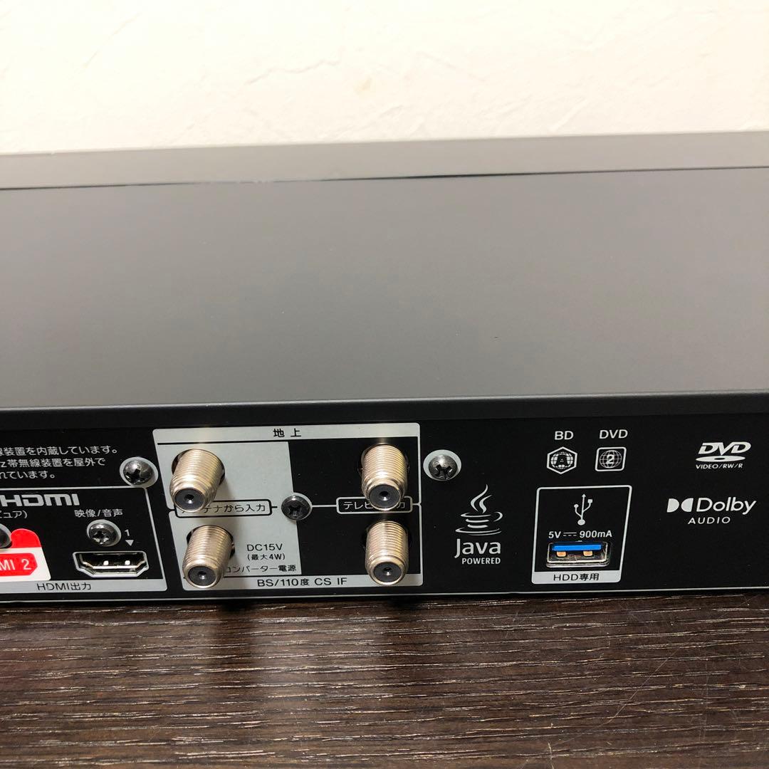 SONY ブルーレイレコーダー BDZ-FBW2100 2022年製　動作確認済