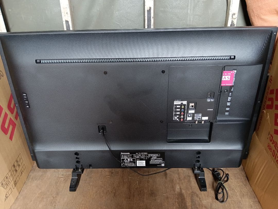 パナソニックTH-43EX600 液晶テレビ[43V型 /YouTube対応]