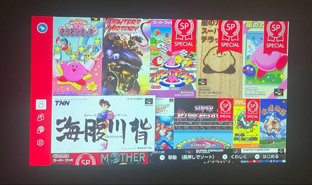 NEBULA CAPSULE 2 プロジェクター 訳あり品