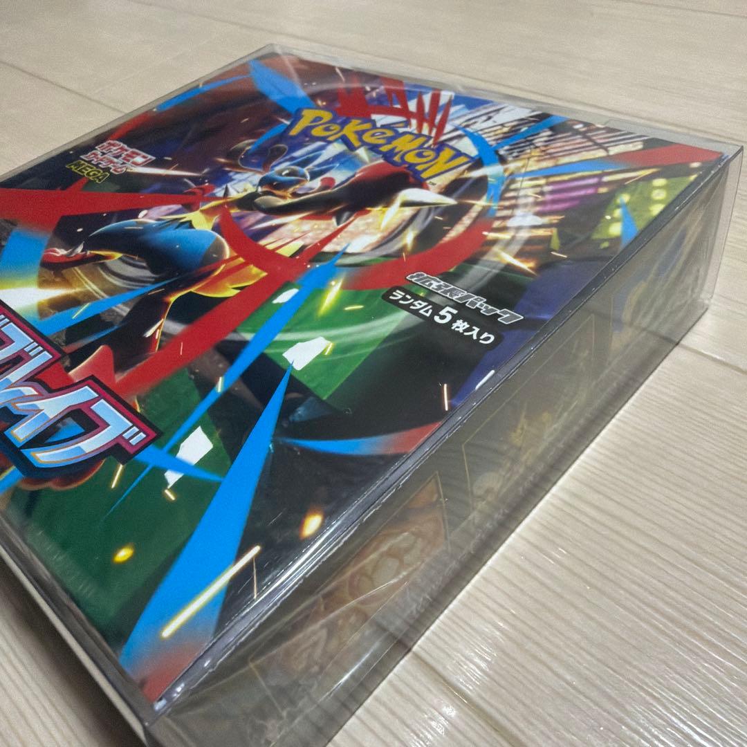 メガブレイブ BOX シュリンク付き