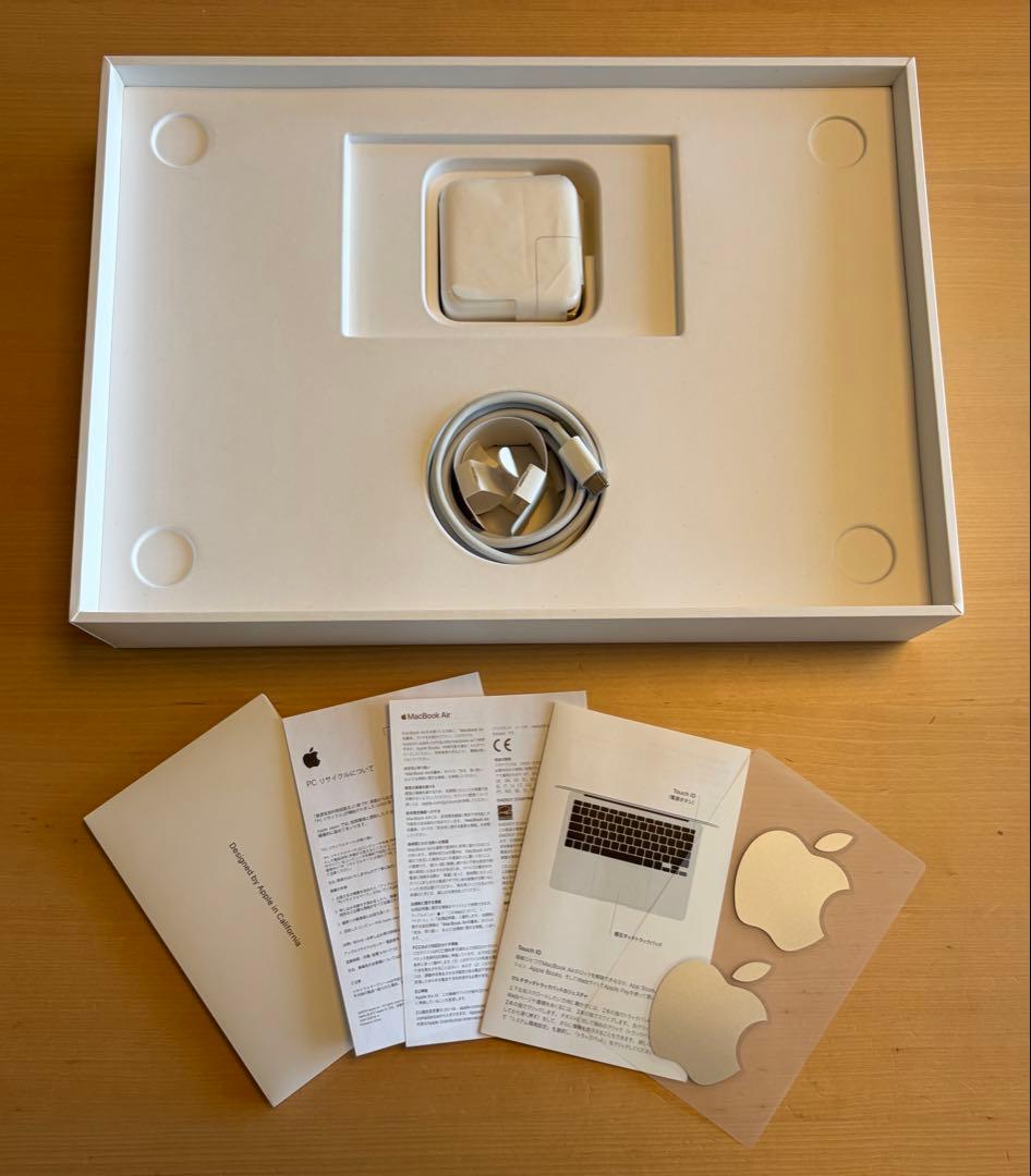 【超美品】MacBookAir M1 シルバー 13インチ　95% 125回