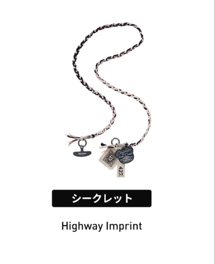 ♡*♡様 POPMART Hirono Road Journalスマホ ストラッ