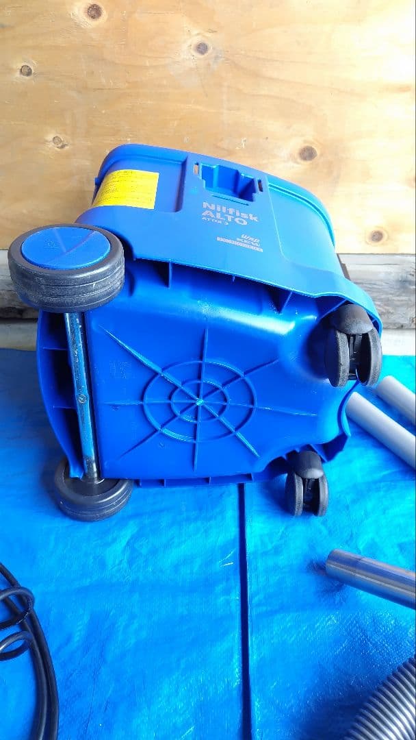 Nilfisk ALTO 掃除機 ホース付き