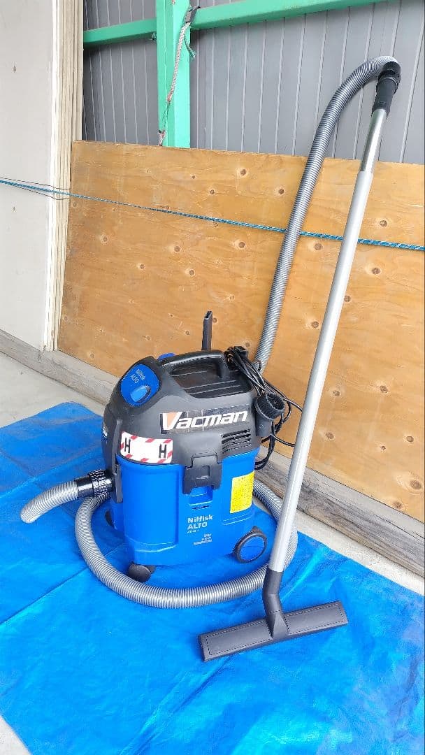 Nilfisk ALTO 掃除機 ホース付き