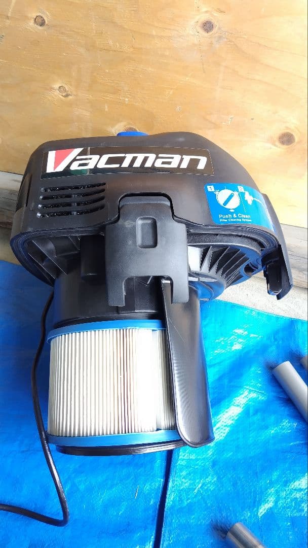 Nilfisk ALTO 掃除機 ホース付き