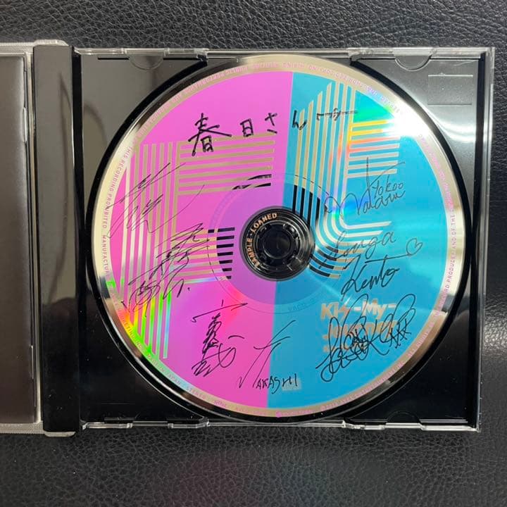 レア入手困難【Kis-My-Ft2】キスマイ メンバー全員の直筆サイン入CD
