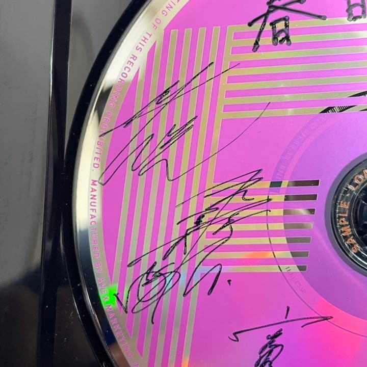 レア入手困難【Kis-My-Ft2】キスマイ メンバー全員の直筆サイン入CD