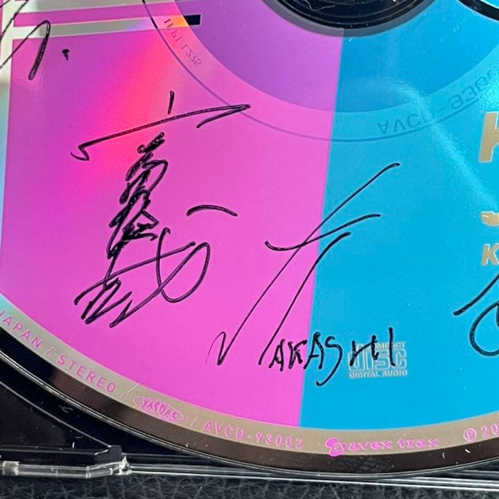 レア入手困難【Kis-My-Ft2】キスマイ メンバー全員の直筆サイン入CD